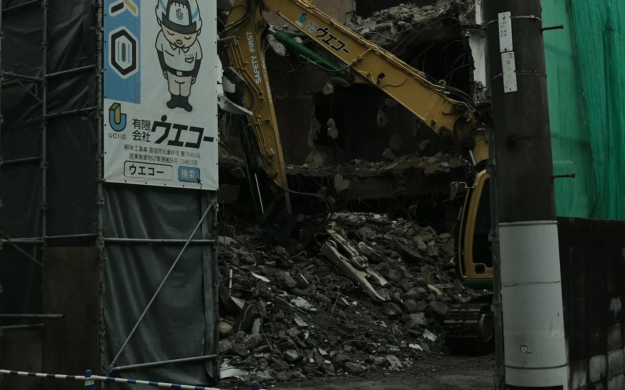 Asia Heights — Contracting company reel