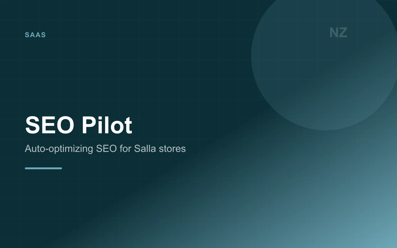 SEO Pilot — AI SEO for Salla stores